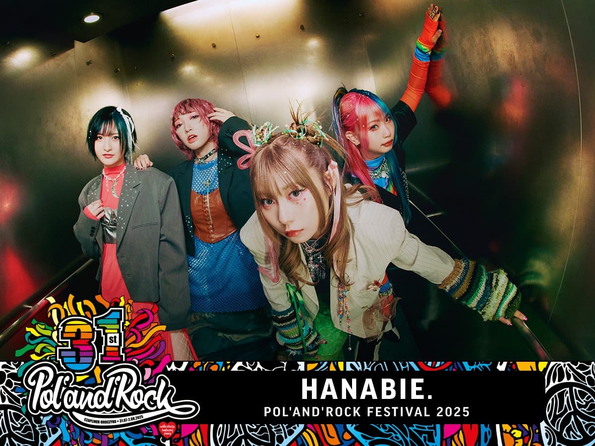 Hanabie