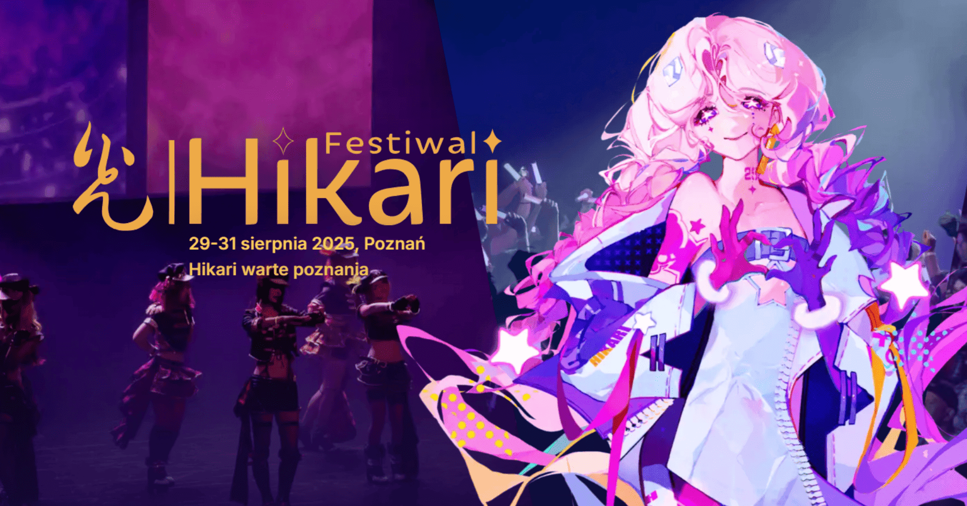 Hikari